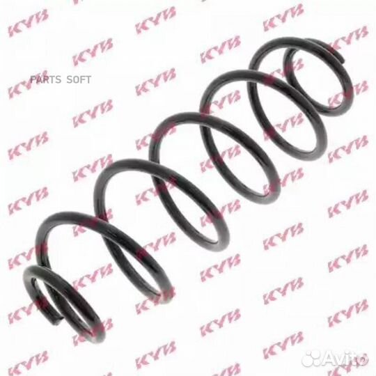 KYB RH6063 RH6063 пружина задняя\ Citroen C3 1.1-1