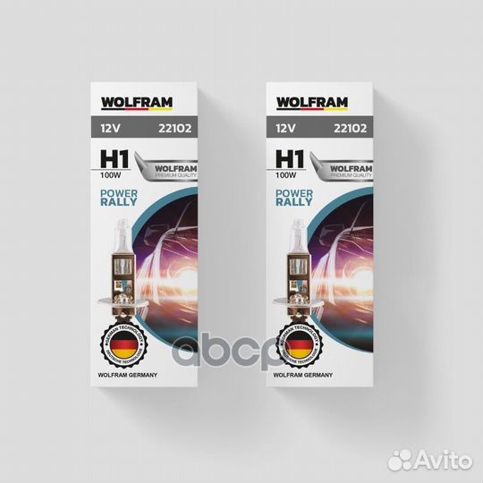 Лампа 12V H1 100W P14,5s wolfram halogen bulb P