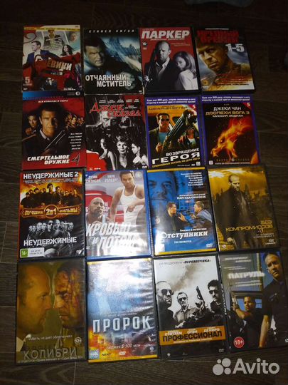 Dvd диски фильмы, мультики