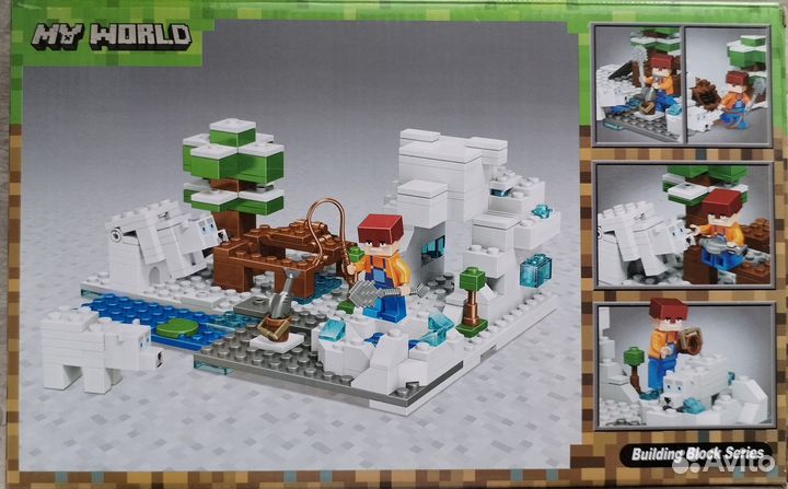 Конструктор