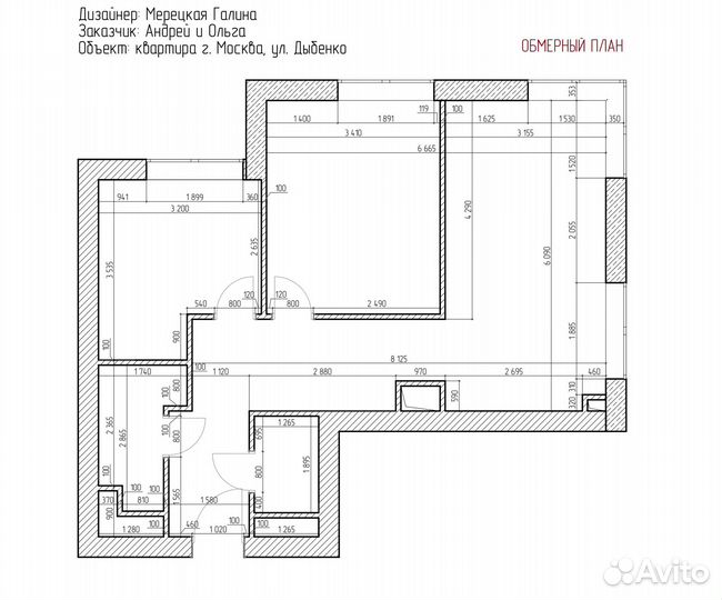 Замеры помещения, обмерный план