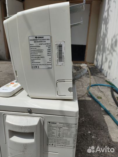 Кондиционер сплит система бу