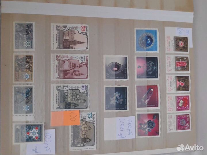 Марка СССР 1972г Корабли