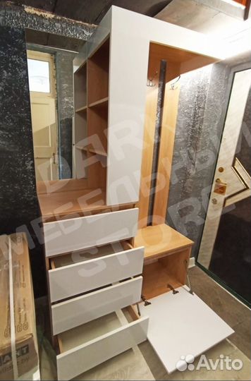 Прихожая 1,20