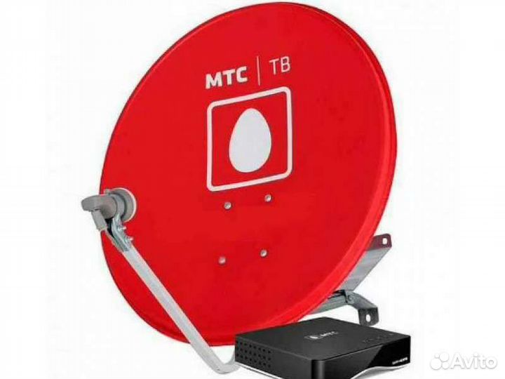 Антенна спутниковая