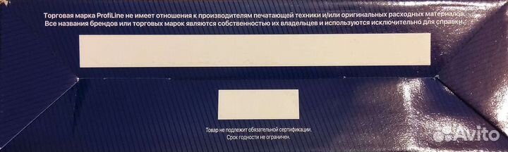 Картридж ProfiLine PL-CE278A/726/728