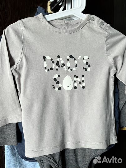 Пакет одежды 80 86 для мальчика