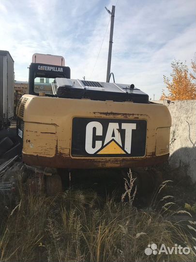 Противовес counterweight GP Caterpillar CAT 330DL