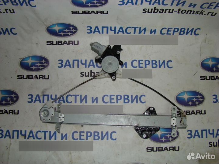 Механизм стеклоподъемника FL GH2 2007г
