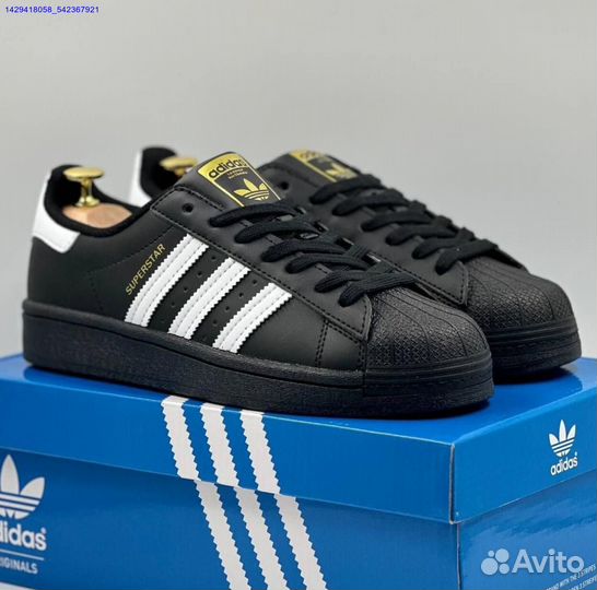 Adidas Superstar (Арт.86335)