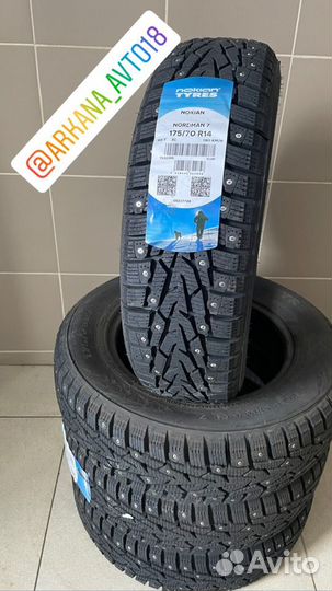 Nokian Tyres Nordman 7 175/70 R14 88T