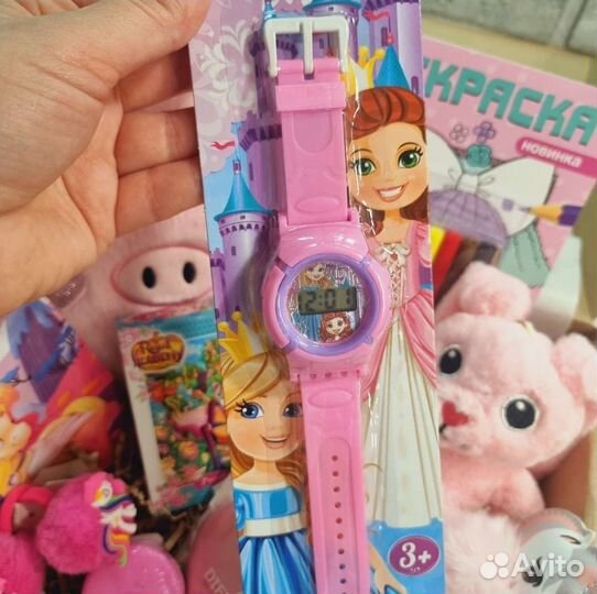 Подарок для принцессы