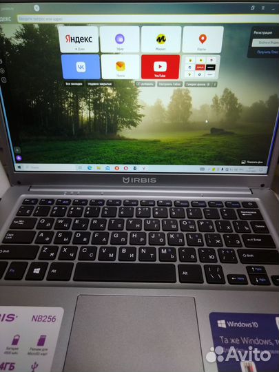 Ноутбук irbis NB256 (арт 177-1367)