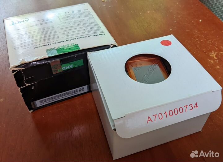 Кулер для процессора AMD AM3