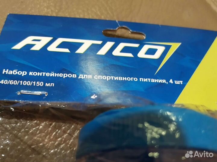 Набор контейнеров, набор для плавания, турник