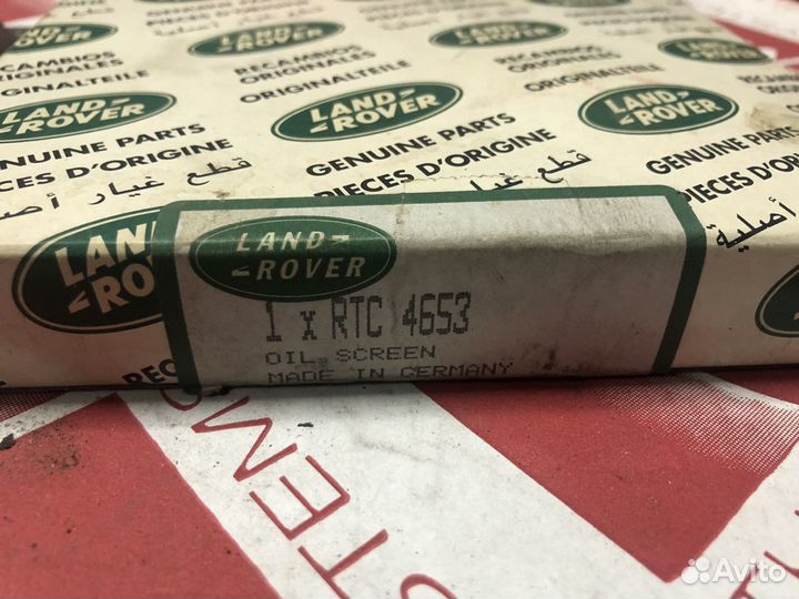 Фильтр АКПП Land Rover Range Rover/Discovery 1