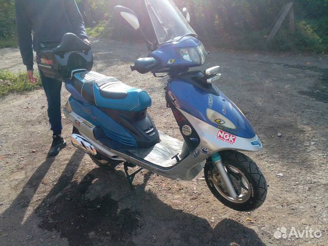 Скутер maxxy 125