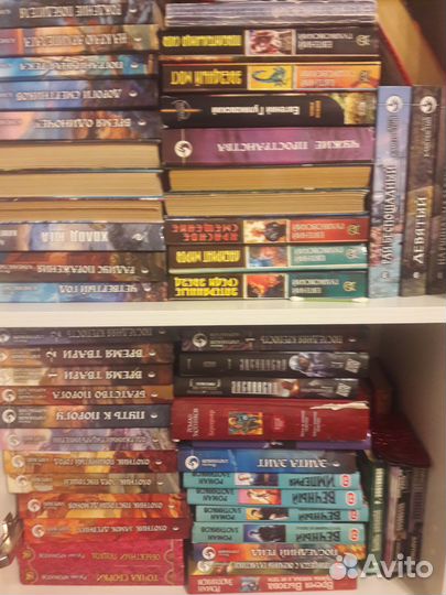 Книги (фантастика и фэнтези)