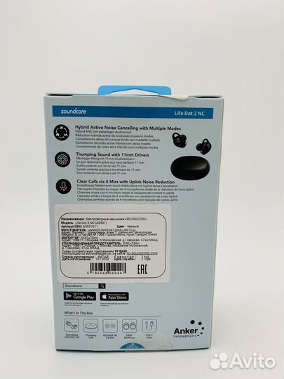 Беспроводные наушники Soundcore Life Dot 2 NC