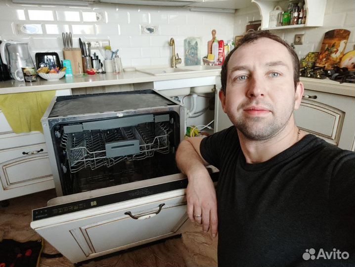 Ремонт посудомоечных и стиральных машин