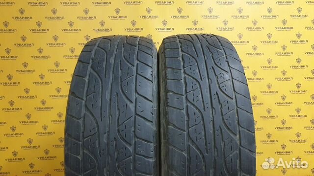 Dunlop Grandtrek AT3 265/65 R17 112S