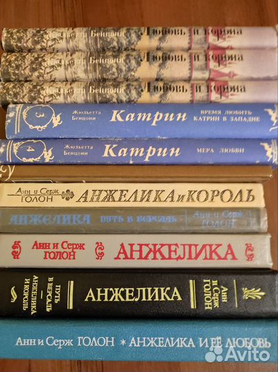 Книги разные