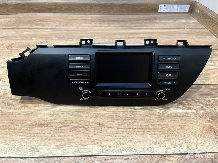 Акустика kia rio4