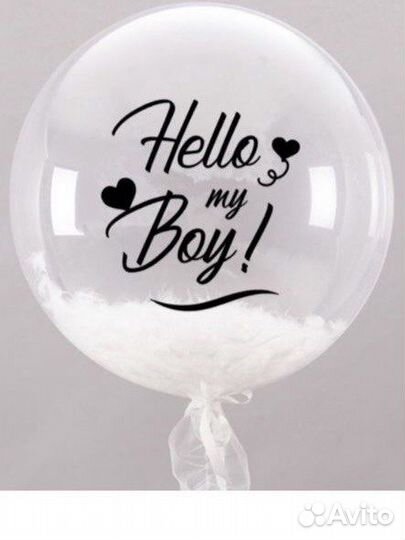 Наклейки на шары, коробки, фотозону