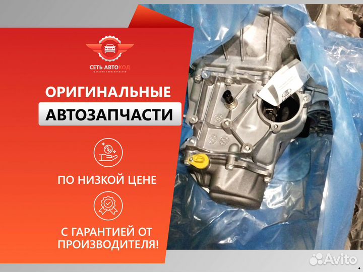 Кпп на ваз от производителя