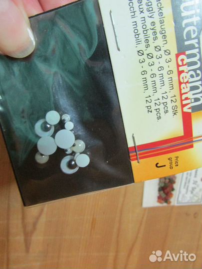 Глазки для поделок Gutermann (Гутерман), за все