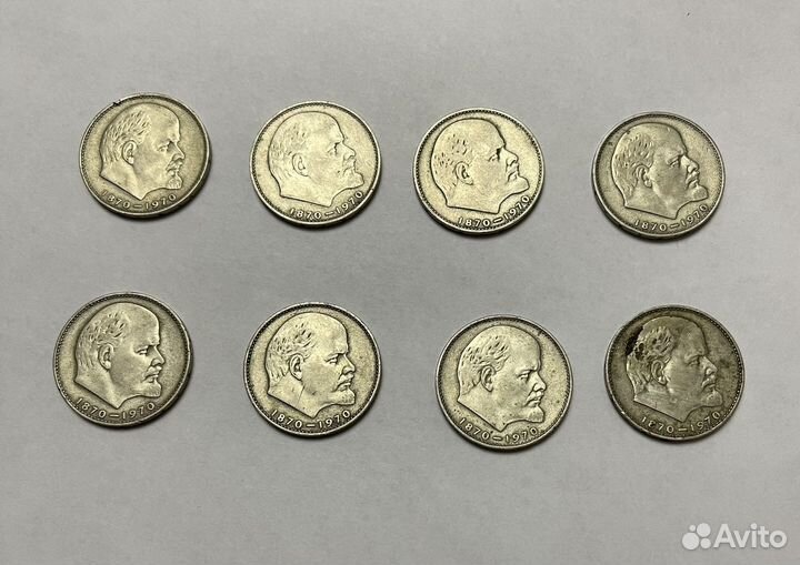 Монеты СССР