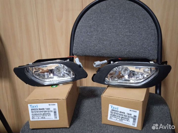 Фара птф (хрусталь) левая + правая Дэу Нексия