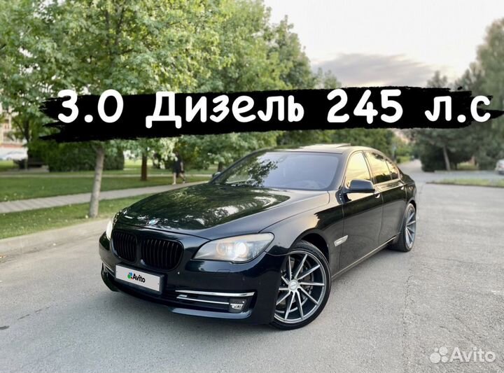 BMW 7 серия 3.0 AT, 2009, 223 000 км