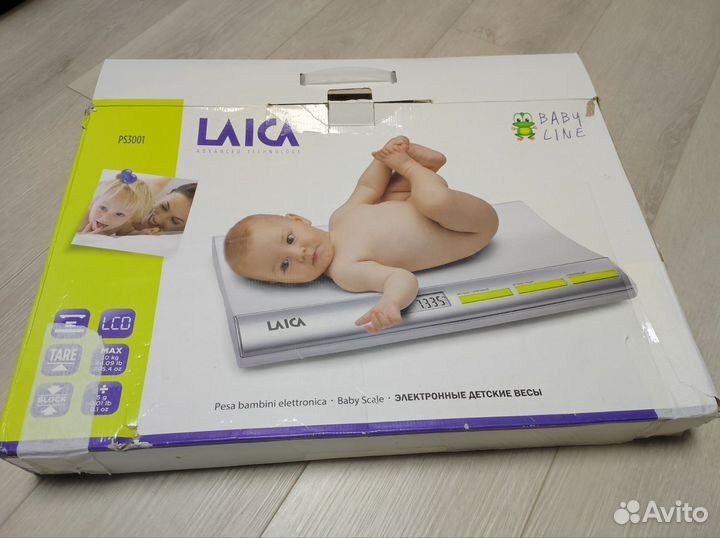 Детские весы