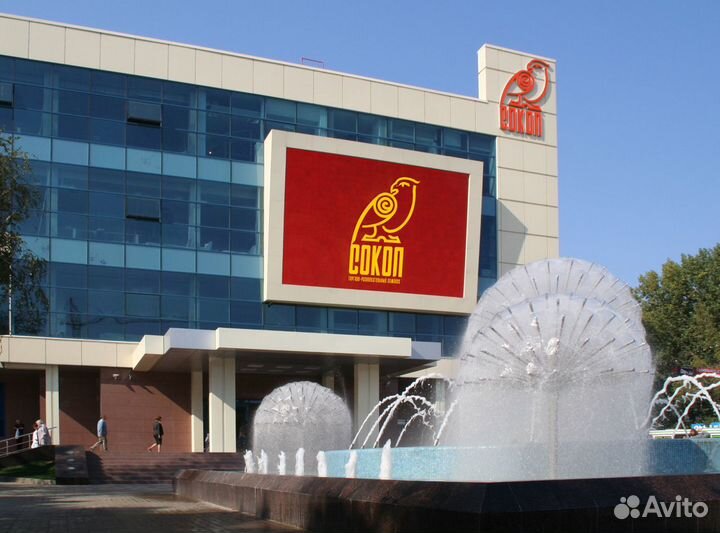 Дворник, подсобный рабочий