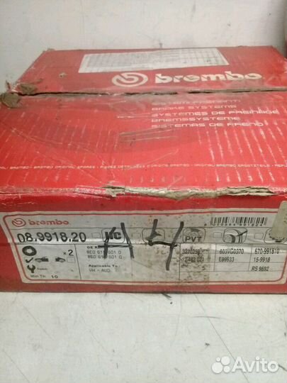 Диск тормозной задний Audi A4 8e 2001-2008г