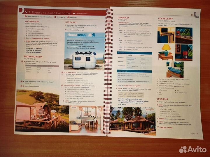 Language Hub Elementary А2 Sb+Wb