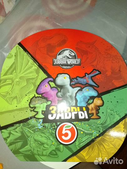 Настольная игра 