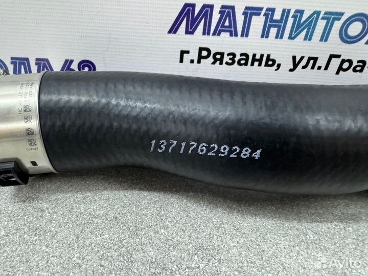 Патрубок интеркулера Bmw X5 F15 N55B30