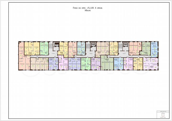 1-к. квартира, 54 м², 6/19 эт.