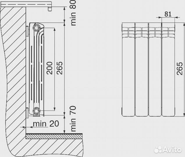 Радиатор алюминиевый rifar Alum 200 x 10 секций п