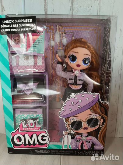 Кукла лол омг L.O.L OMG B.B.Boutique