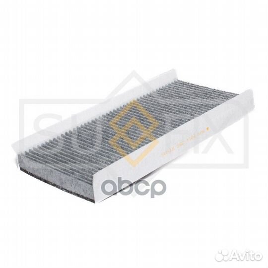 Фильтр салонный угольный SSC1106 sufix