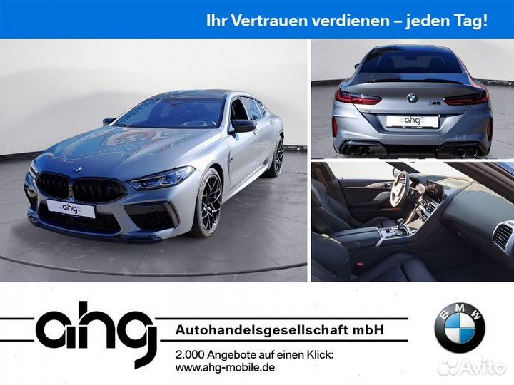 BMW M8 4.4 AT, 2023, 460 км