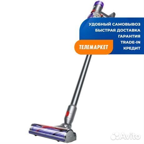 Беспроводной пылесос Dyson V8 Absolute Vacuum (SV2