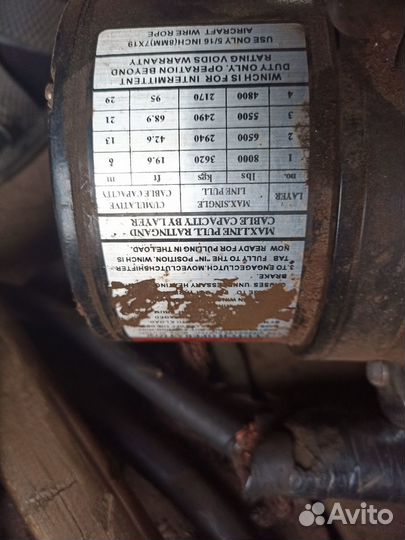 Электролебедка