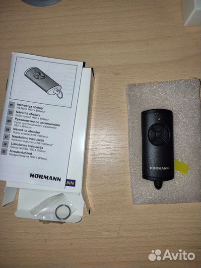 Пульт для ворот HSE4-BS-868 Hormann
