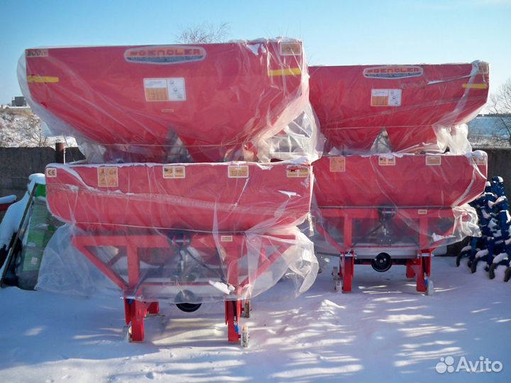 Разбрасыватель удобрений Agrohasat AHTC-1000, 2023