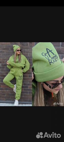 Спортивный костюм женский