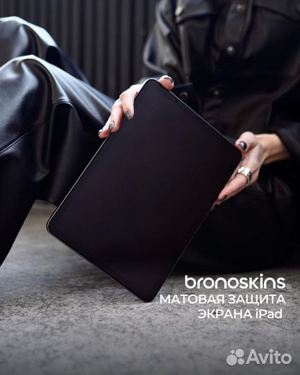 Защитная пленка на планшет полиуретан